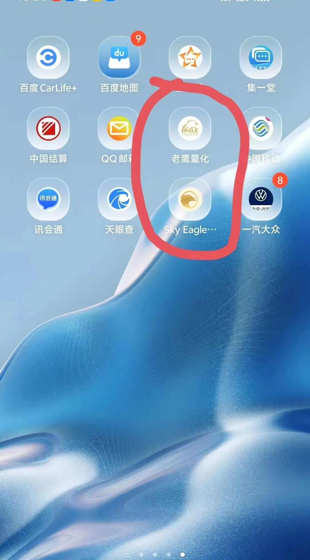 �ƽ���ƽ̨-�ƽ�